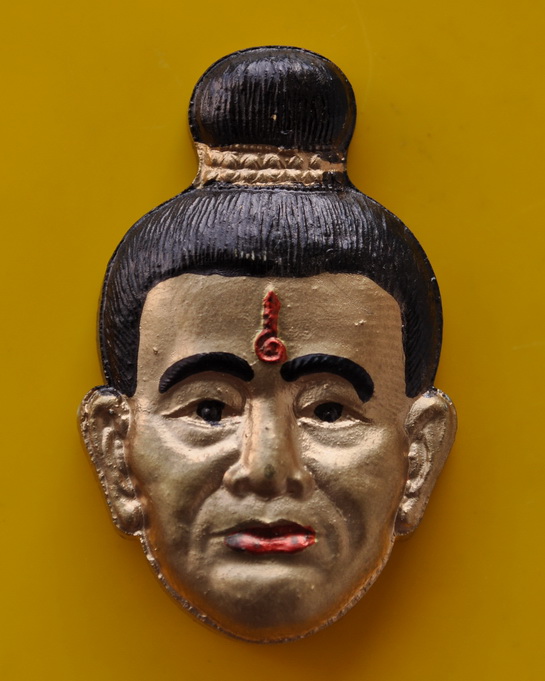 พระลักษณ์หน้าทอง หลวงปู่ศวัส วัดเกษตรสุข 