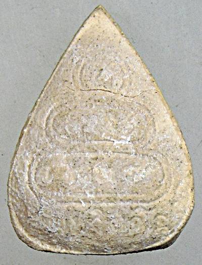 พระผงใบโพธิ์ท่านเจ้าคุณนร ฯ 