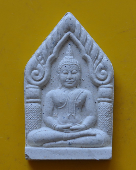 พระยอดขุนพลรุ่นแรก สมเด็จพระญาณสังวร