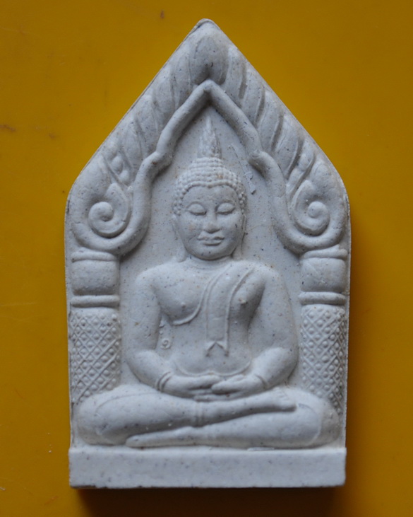 พระยอดขุนพลรุ่นแรก สมเด็จพระญาณสังวร