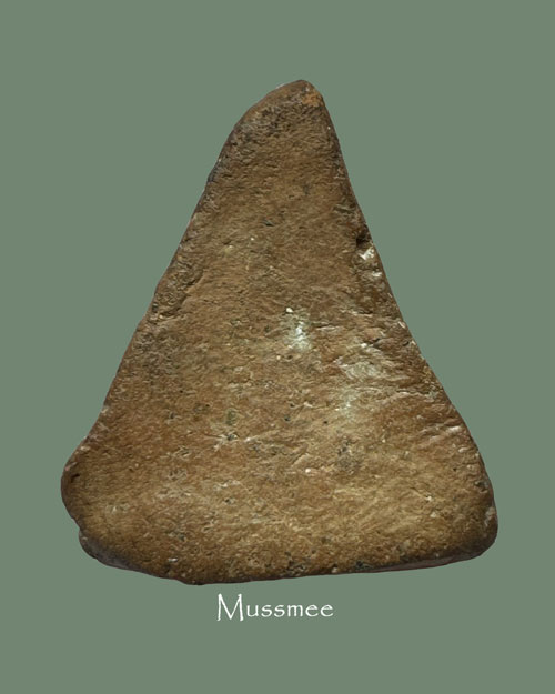 นางพญา หลวงปู่นาค วัดหัวหิน (วัดมฤคทายวัน) ปี2466 เนื้อดินเผาพระสวย###เคาะเดียว ###