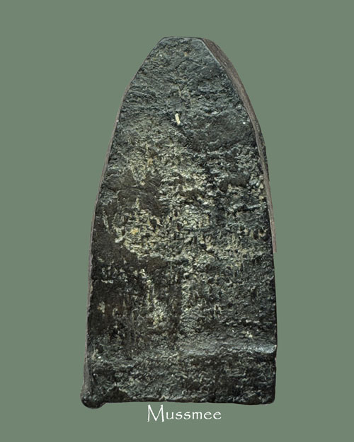 หลวงพ่อทาบ วัดกระบกขึ้นผึ้ง (พิมพ์หลวงปู่ทวด ) หลวงปู่ทิม วัดละหารไร่ ปลุกเสก 