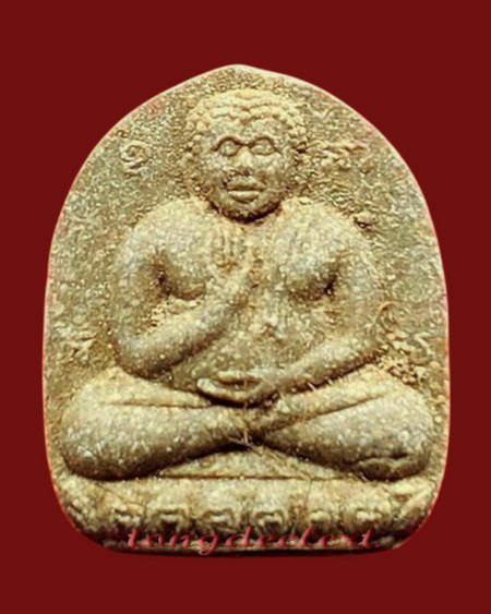 พระสังกัจจายน์ประทานพร รุ่นเกศาหอม หลวงพ่อจรัญ วัดอัมพวัน จ.สิงห์บุรี สวยมากค่ะ