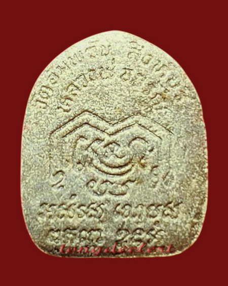 พระสังกัจจายน์ประทานพร รุ่นเกศาหอม หลวงพ่อจรัญ วัดอัมพวัน จ.สิงห์บุรี สวยมากค่ะ