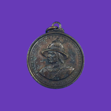 เหรียญพระนเรศวรหลังยุทธหัตถี(บล็อค3ดาบก้อนเมฆ)เนื้อทองแดง วัดป่าเลไล จ.สุพรรณบุรี(ลพ.มุ่ย ปลุกเสก) 