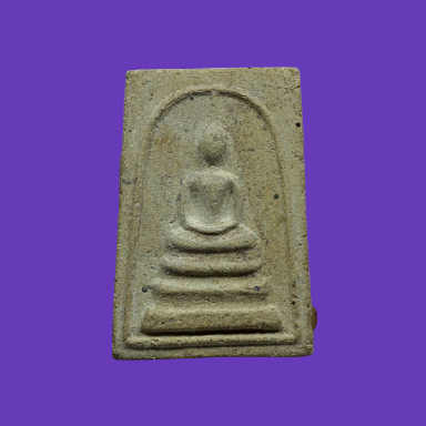 เคาะเดียว>พระสมเด็จพิมพ์ใหญ่ เนื้อผง ปี2506 วัดประสาทบุญญาวาส กรุงเทพฯ สวยๆพร้อมบัตรครับ