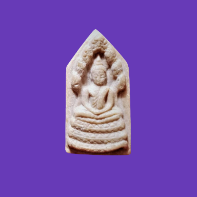 เคาะเดียว>พระปางนาคปรก(วันเสาร์) เนื้อผงน้ำมัน วัดพระพุทธบาท จ.สระบุรี ปี2521(ลป.โต๊ะ,ลพ.กวย ปลุกเสก