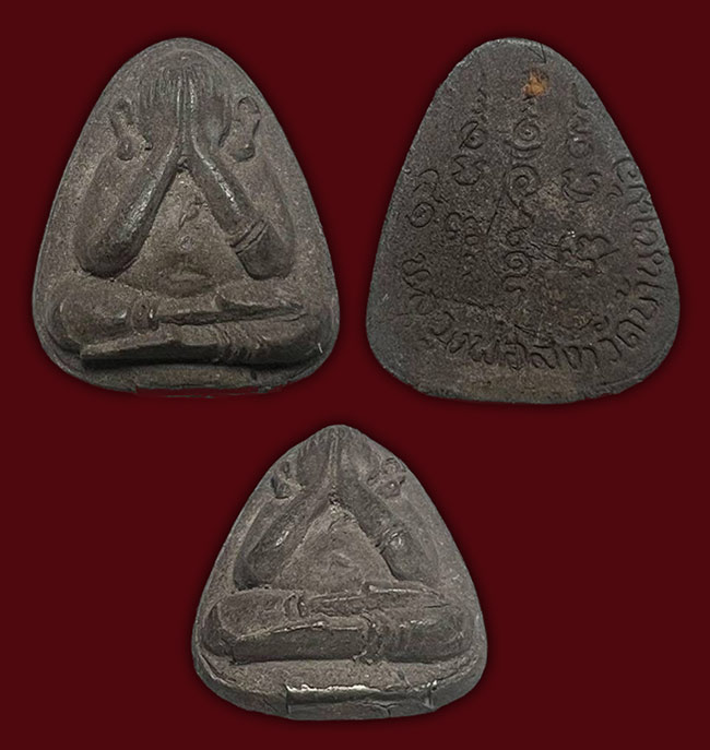 ปิดตาเนื้อใบลาน ฝังตะกรุดเงิน หลวงพ่อสง่า ออก วัดบ้านหม้อ ปี 2541