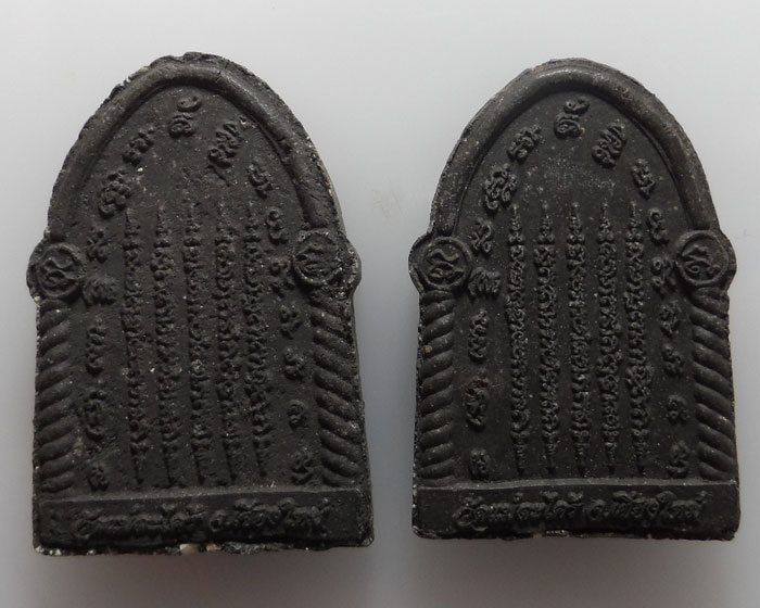 หลวงปู่ทวด หลังยันต์ ๕ แถว วัดแม่ตะไคร้ จ.เชียงใหม่ (๒ องค์)