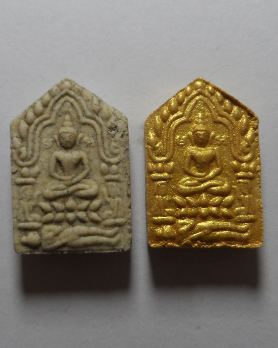 ขุนแผนพรายกุมาร เมตตามหานิยม หลวงพ่อคูณ วัดบ้านไร่ จ.นครราชสีมา ปี๒๕๕๗