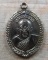 เหรียญหลวงพ่อจาด หลัง หลวงพ่อประเทือง วัดบางกระเบา จ.ปราจีนบุรี ปี๒๕๓๕