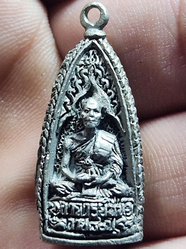 วัดถ้ำเสือ กาญจนบุรี พระกริ่งสามหน้า หลวงพ่อชินประทานพร หลวงพ่อชื่น  หลวงปู่สิงห์