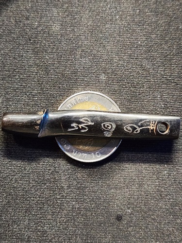 วัดบางพระ จ.นครปฐม ปลัดขิกเขาควายแกะ หลวงพ่อเปิ่น  ไตรมาส 44