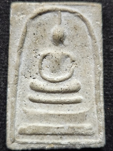  วัดสะพานสูง กทม พระสมเด็จ พระอาจารย์เชื้อ หลัง ลายเซ็นต์ พิมพ์ แขนกลม ปี 2505