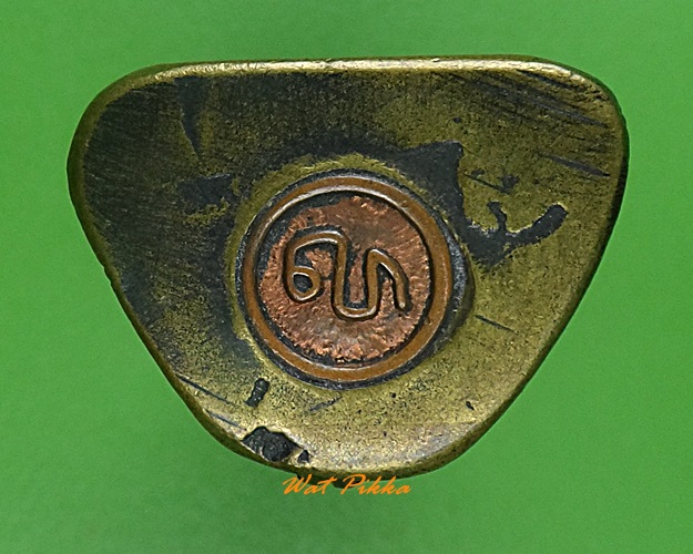 รูปหล่อหลวงพ่อพริ้ง วัดโบสถ์โก่งธนู ลพบุรี .559.*