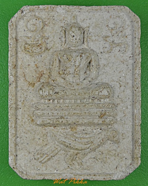 พระผงพิมพ์หลวงปู่ปาน วัดโพธิ์กบเจา อยุธยา .659.*