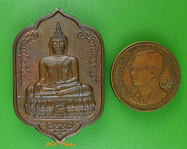 พระพุทธสุวรรณเขต วัดบวรนิเวศวิหาร กทม. .902.*