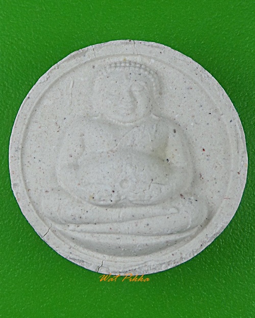 พระผงสังกัจจายก์หลวงพ่อพูล วัดไผ่ล้อม นครปฐม .1877.*