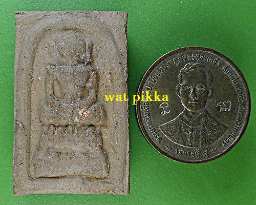 สมเด็จไกเซอร์ญาท่านเขียน ป่าช้าโพนสิม อุบลราชธานี .2079.1