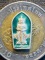 วัดจุฬามณี สมุทรสงคราม เหรียญปรกใบมะขาม ท้าวเวสสุวรรณโณ หลวงพ่ออิฏฐ์  รุ่น 4 ปี2563
