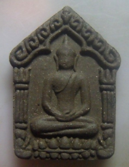 **เบา​ๆ​**พระขุนแผน รุ่นอายุยืน หลวงปู่สมบุญ วัดปอแดง นครราชสีมา เนื้อน้ำตาล มหาอำนาจวาโย**กล่องเดิม