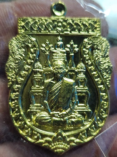 วัดถ้ำพรหมสวัสดิ์ จ.ลพบุรี เหรียญเสมาโต๊ะหมู่ หลวงปู่สรวง รุ่นมงคลบารมี ปี 2555 