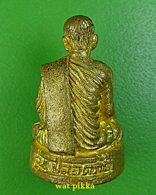 รูปหล่อหลวงปู่โป๊ะ วัดบ้านบิง ศรีสะเกษ .2434.*