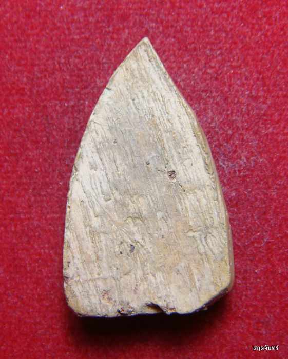 พระพุทธโคดม เนื้อดิน ไม่ทราบที่ 