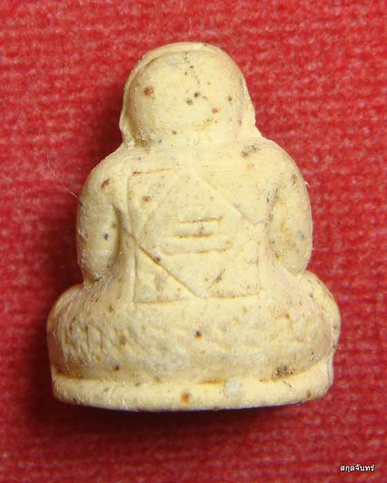 พระปิดตาปลดหนี้ เนื้อผง หลวงพ่อจ่าง วัดเขื่อนเพชร เพชรบุรี กล่องเดิม 