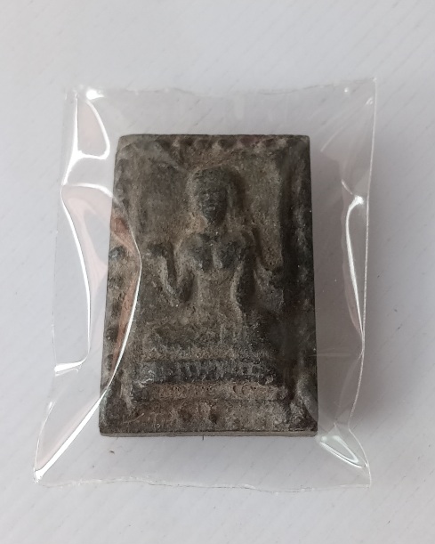 พระผงนางกวักหลังพระสิวลีไม่ทราบที่