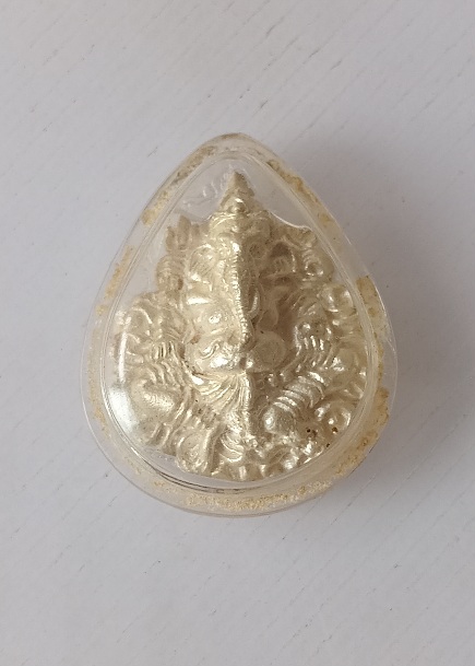 เหรียญหล่อพระพิฆเนศเนื้อเงินไม่ทราบที่