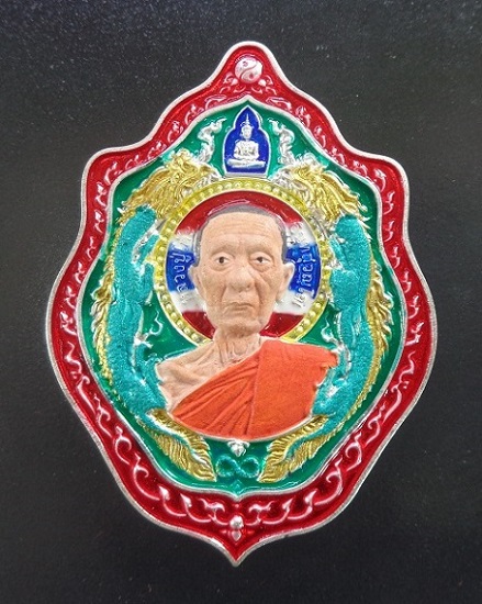 เหรียญมังกรคู่ ๑๖๘ หลวงปู่โต๊ะ ออกวัดถ้ำสิงโตทอง จ.ราชบุรี รุ่นโคตรเศรษฐี ๑๖๘ ปี ๒๕๖๖ สวยครับ