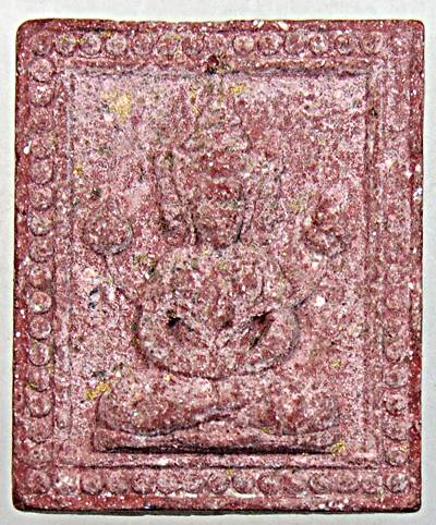 ๒๐ พระโพธิสัตว์ เนื้อผง