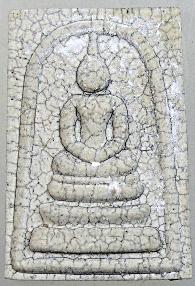 พระสมเด็จ วัดระฆังฯ รุ่นแตกลายงา