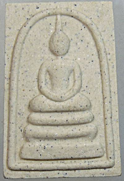 พระสมเด็จ วัดระฆังฯ รุ่นระฆังทอง