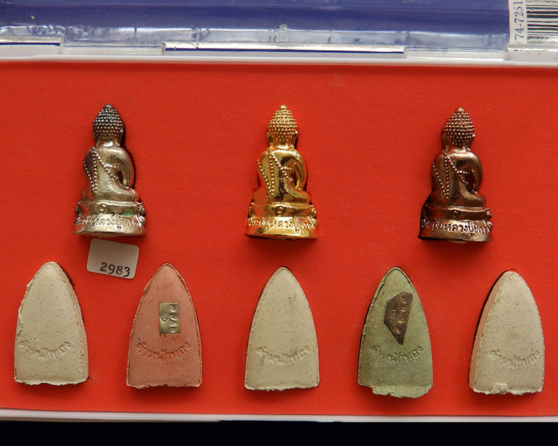 ชุดกรรมการ เลข 2983...พระชัยหลวงปู่ทวด รุ่นตำหนักทอง หลวงปู่ทอง สุสังวโร วัดป่ากอสุวรรณ ครบชุด 8 องค