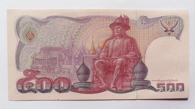 ธนบัตร 500 รัชกาลที่่ 9 หลังพระบาทสมเด็จพระพุทธยอดฟ้าจุฬาโลกมหาราช เลขตอง 5 ธ 2846111 เคาะเดียว