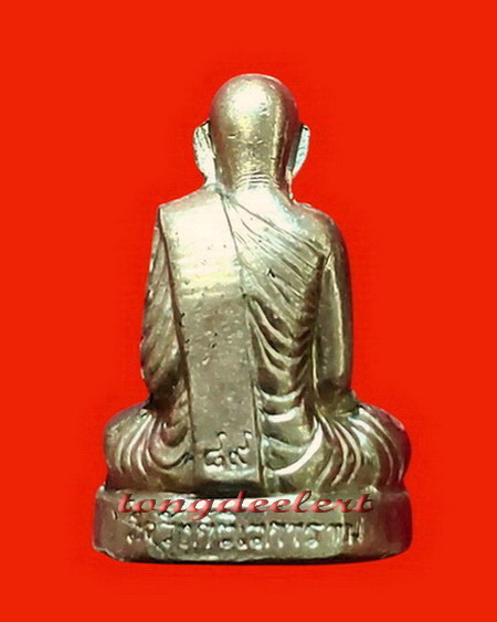 รูปเหมือนปั๊ม หลวงพ่ออุตตมะ วัดวังก์วิเวการาม จ.กาญจนบุรี รุ่นแรก เนื้ออัลปาก้า สวยมากค่ะ