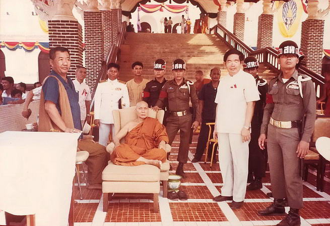 รูปเหมือนปั๊ม หลวงพ่ออุตตมะ วัดวังก์วิเวการาม จ.กาญจนบุรี รุ่นแรก เนื้ออัลปาก้า สวยมากค่ะ