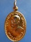 เหรียญหลวงพ่อบัว วัดแสวงหา อ่างทอง ปี2534