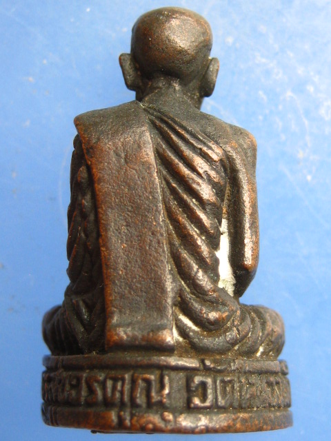 รูปหล่อ หลวงพ่อทวน วัดหนองพังตรุ กาญจนบุรี