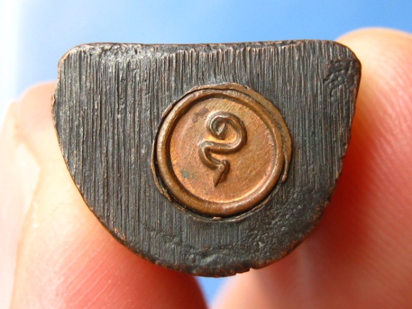 รูปหล่อ หลวงพ่อทวน วัดหนองพังตรุ กาญจนบุรี