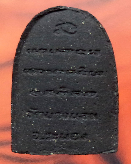 หลวงปู่ทวด วัดบางนอน จ.ระนอง