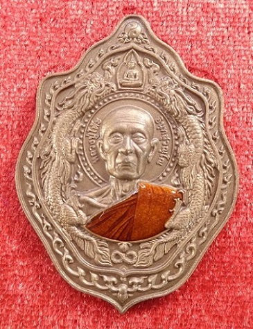 เหรียญมังกรคู่ ๑๖๘ หลวงปู่โต๊ะ ออกวัดถ้ำสิงโตทอง จ.ราชบุรี รุ่นโคตรเศรษฐี ๑๖๘ ปี ๒๕๖๖ สวยครับ