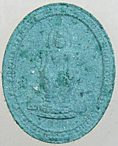 ๒๐ พระผงหลวงพ่อคันธราช วัดหน้าพระเมรุ