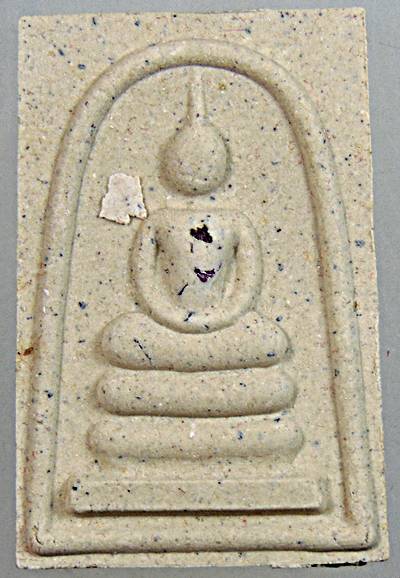 พระสมเด็จหลวงปู่ฮก วัดท่าข้าม ชลบุรี