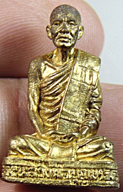 ๒๐ รูปหล่อหลวงพ่อบุญมา วัดมะปราง ชัยนาท