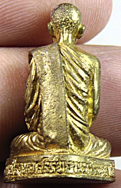 ๒๐ รูปหล่อหลวงพ่อบุญมา วัดมะปราง ชัยนาท