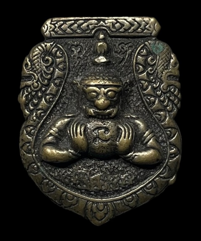 "เคาะเดียว" เหรียญหล่อพระราหู อาจารย์ลอย โพธิ์เงิน อยุธยา สวย หายากมากๆ 