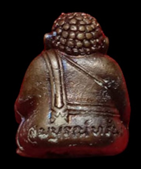 "เคาะเดียว" พระสังกัจจายน์ รุ่นสมบูรณ์ทรัพย์ ลพ.เมียน กัลยาโณ บุรีรัมย์ เนื้อสัมฤทธิ์อุดผง No.72